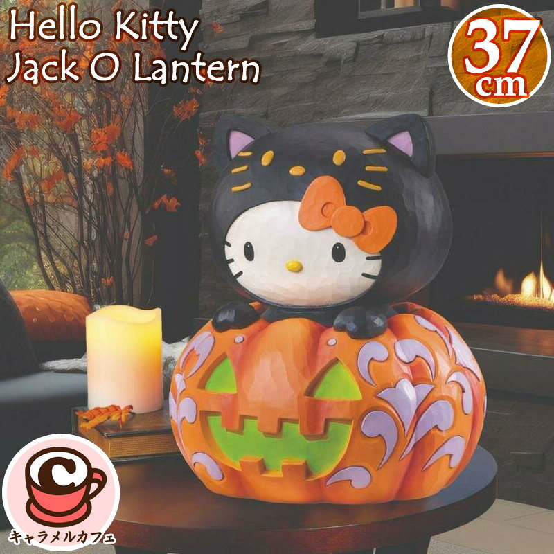楽天市場】コストコ ハロウィン ランタンの通販