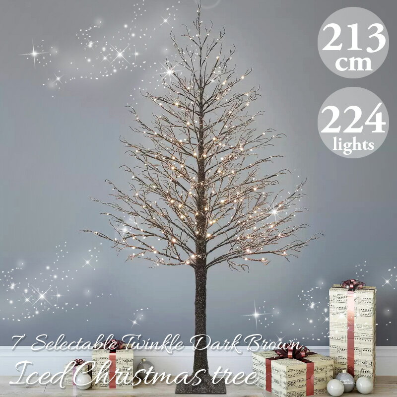 楽天市場】コストコ led(クリスマスツリー|クリスマス 楽天市場】コストコ led(クリスマスツリー|クリスマス