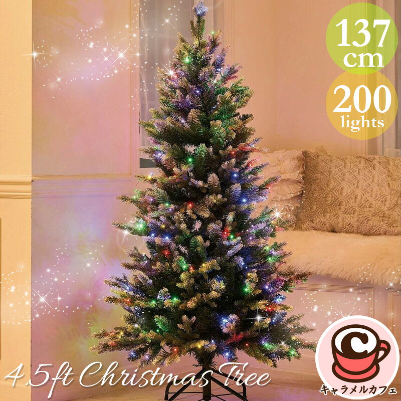 楽天市場】コストコ led（クリスマスツリー｜クリスマス）：パーティー