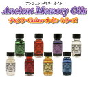 【アンシェント】 Chakra oil チャクラ オイル セレクト 15ml 季節限定オイルスポイト フルカラー カタログ プレゼント アロマオイル 芳香剤 Sedona Ancient Memory Oils セドナ アンシェントメモリーオイル