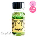  女神オイル Brighid ブリジット 15ml 女神オイルシリーズスポイト & フルカラー カタログ プレゼント アロマオイル 芳香剤 Sedona Ancient Memory Oils セドナ アンシェントメモリーオイル