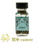 【アンシェント】 星座オイル cancer 蟹座 15mlスポイト & フルカラー カタログ プレゼント アロマオイル 芳香剤 Sedona Ancient Memory Oils セドナ アンシェントメモリーオイル