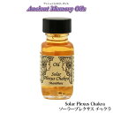 【アンシェント】 Solar Plexus Chakra ソーラープレクサス チャクラ 15ml 季節限定オイルスポイト フルカラー カタログ プレゼント アロマオイル 芳香剤 Sedona Ancient Memory Oils セドナ アンシェントメモリーオイル