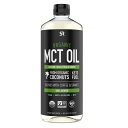 【 Sports Research 】 スポーツリサーチ オーガニックMCTオイル 1,183mLコストコ 100% ココナッツ由来 中鎖脂肪酸 栄養補給 栄養...