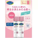 【 Cetaphil 】 セタフィル ラディアンストナー 化粧水 150ml x 2本 52535大容量 2個セット 乾燥肌 敏感肌 うるおい 明るさ 冴えわた...