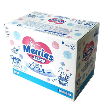 【送料無料】【当店ポイント5倍】【花王　Merries】メリーズ パンツ 子供用 Lサイズ男女共用 紙おむつ パンツタイプ さらさらスルー