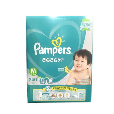 【送料無料】【当店ポイント5倍】【Pampers】パンパースさらさらケア　テープタイプ　Mサイズ紙おむつ　オムツ