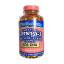 オメガ3 アラスカサーモンオイル 450粒 EPA DHA(TRIDENT SALMON OMEGA3 450) サプリ ギフト