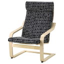 IKEA イケア POANG ポエングモノクロチェック パーソナルチェア アームチェア バーチ材突き板ストールウッデン ホワイト/ブラック
