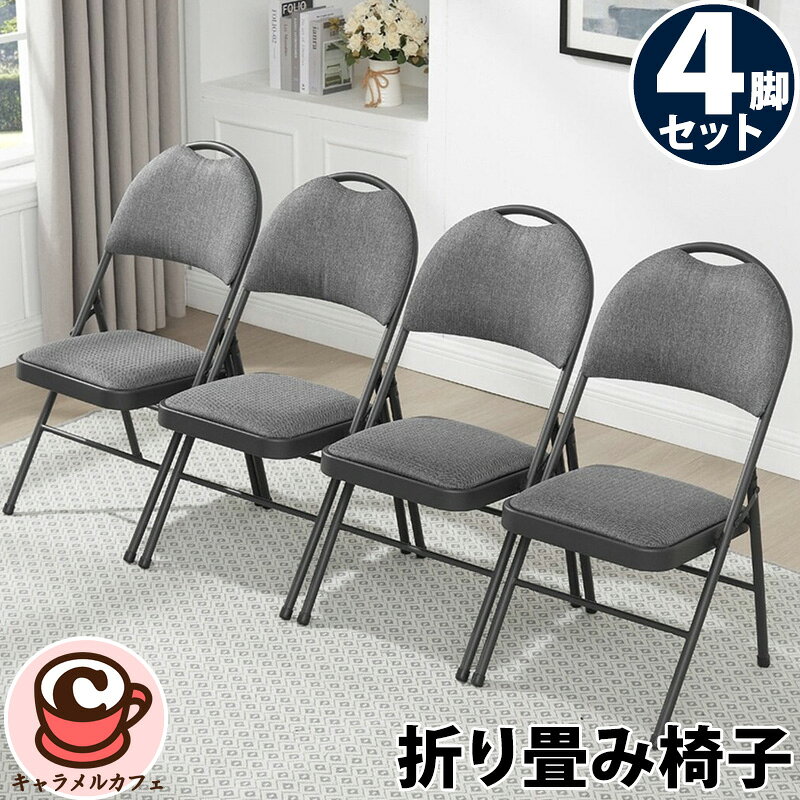 楽天市場】コストコ（イス・チェア｜インテリア・寝具・収納）の通販