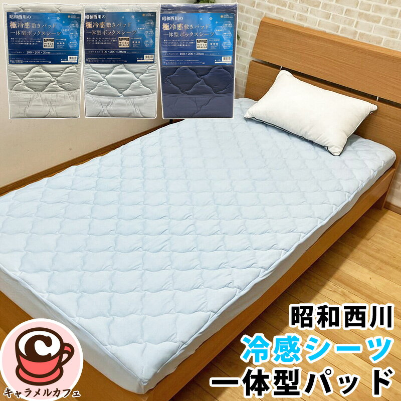 楽天市場】コストコ ベッド（寝具｜インテリア・寝具・収納）の通販