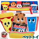 【BARK】コストコ フードコート ペットトイ 6個 セット 1752181犬のおもちゃ いぬ 犬 限定 ドッグトイ ネームタグ ぬいぐるみ スクイーカー ふわ...