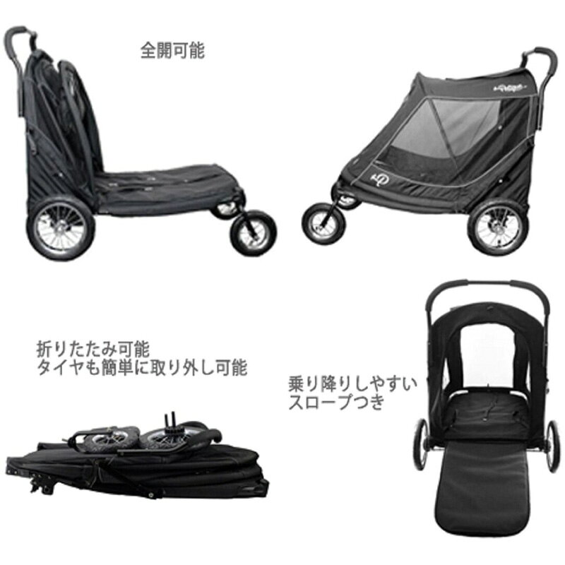 【Petique】ぺティーク アポロ ペットカート 68950大型犬 安全 スロープ シニア犬 ...