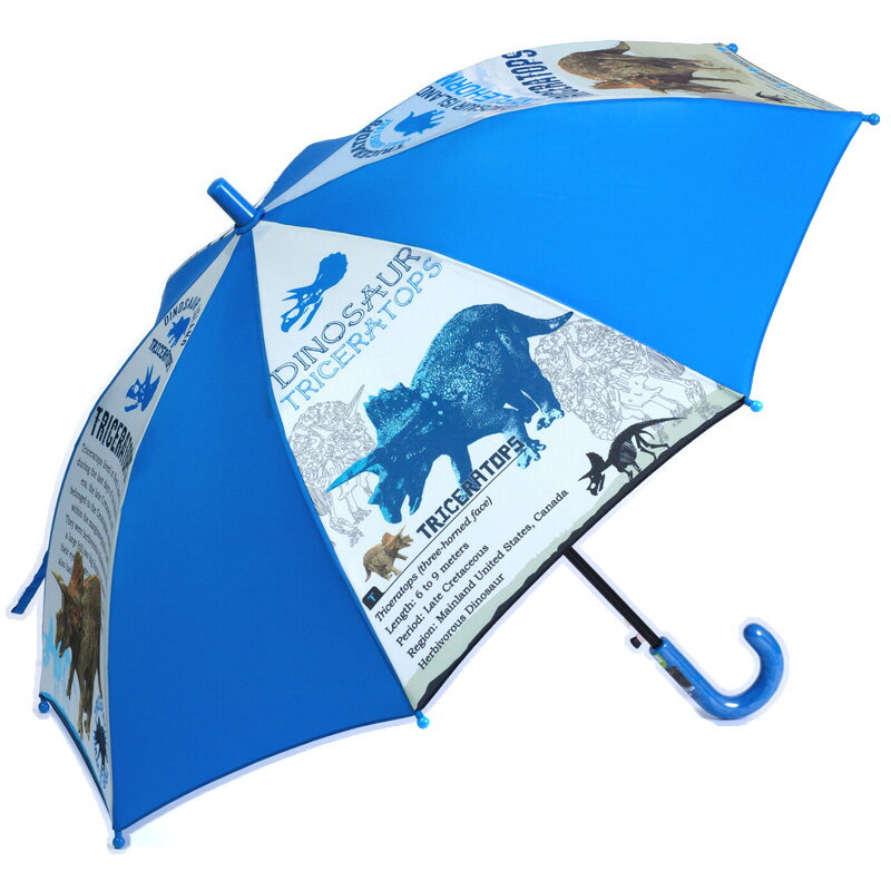 即納【学研の図鑑 LIVE 恐竜】子供用 雨傘 長傘 トリケラトプス GKK-204B ステゴサウルス GKK-205Bワンタッチ ジャンプ傘 50cm 幼児 保育園 幼稚園 小学生 男子 男の子 子供 雨具 かっこいい 人気 ブルー イエロー ブラック トリケラトプス ステゴサウルス カムアクロス