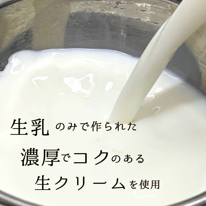 自家製キャラメルソース＜Bitter＞ ＜Sweet＞ 瓶110g×3個 無添加 キャラメルスイー...