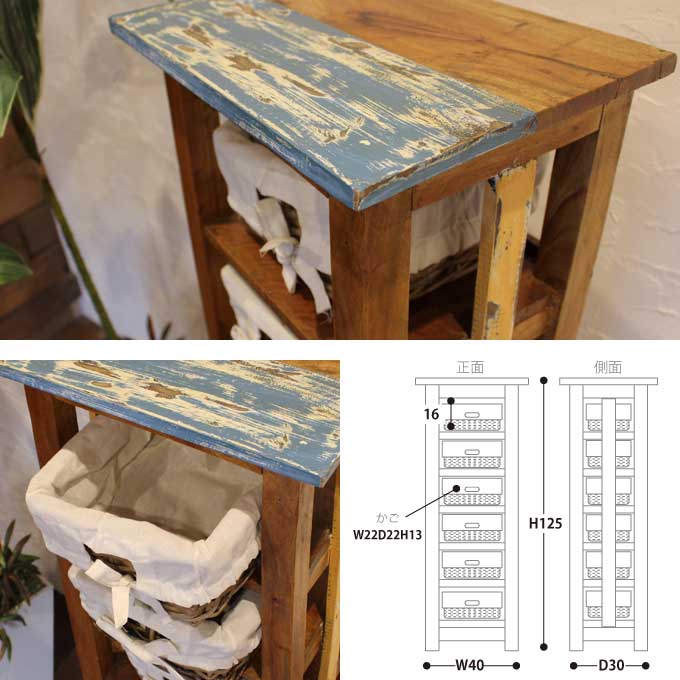 �ź�Ǻ�ä� �����Υ������� ��å� H125��W40