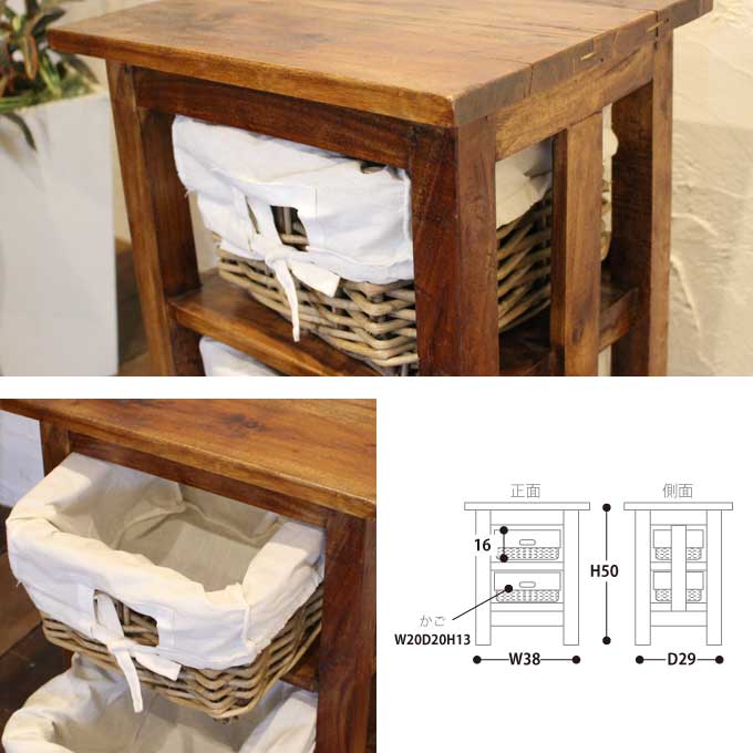 �ź�Ǻ�ä� �����Υ������� ��å� H50��W38