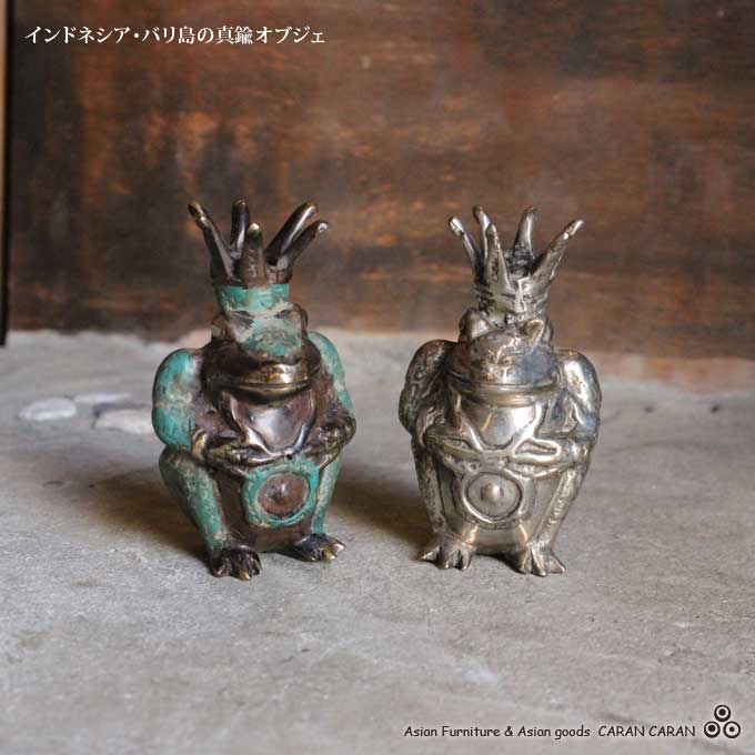 楽天市場】カエル 置物 陶器(アート・美術品・骨董品・民芸品 楽天市場】カエル 置物 陶器(アート・美術品・骨董品・民芸品