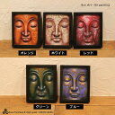 ブッダの絵 バリアート 絵画 5タイプ W23×H28 バリ風 インテリア
