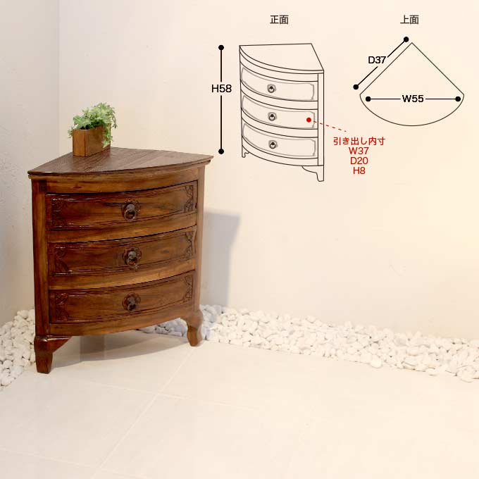 �����ɥ������� H58��W55 �Х��� �������ȶ�