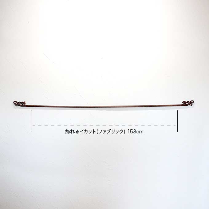 �����åȥϥ󥬡� ��ŵĦ�� 180cm �Х��� �������� ��Ħ�� �����ϥ�