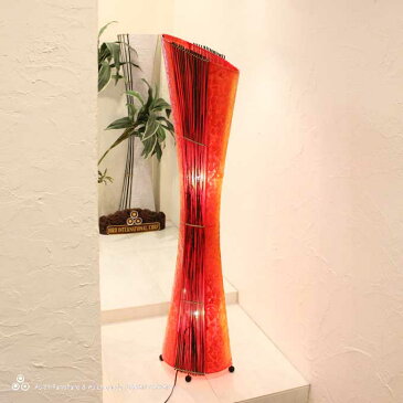 カピス貝 バリ風 フロア スタンドライト 照明 アジアン ライト H150cm
