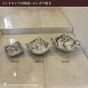 トレイ 小物入れ 器 お皿 アンティークホワイト Lサイズ 陶器 バリ島 ロンボク焼き インテリア雑貨 アジアン雑貨 バリ雑貨