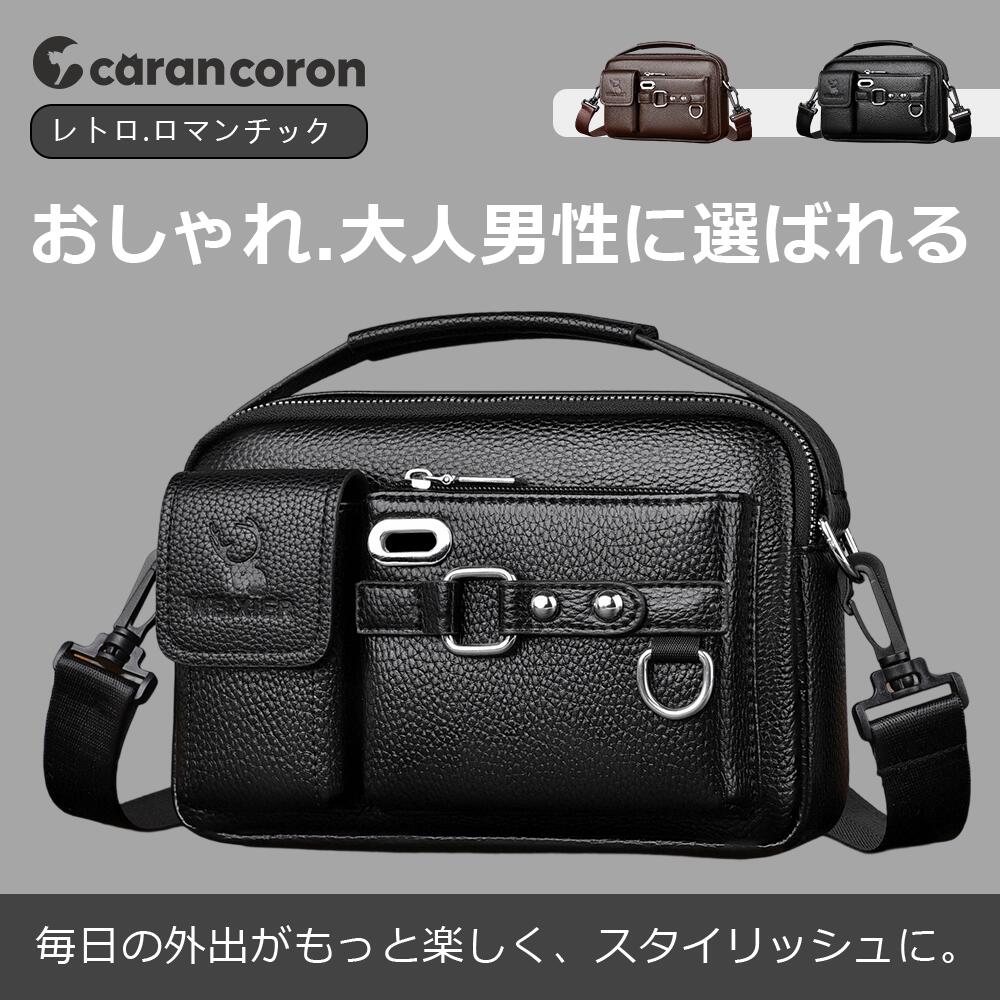 Rakuten - 【GW期間12%OFFクーポン】ショルダーバッグ メンズ ショルダー レザー調シボ 斜め掛けバッグ 軽量 ボディバッグ コンパクト 合成皮革 撥水 ミニバッグ 大人カジュアル モード ストリート ギフト プレゼント おしゃれ カジュアル 旅行 通勤 休日 高級感 メンズコーデ