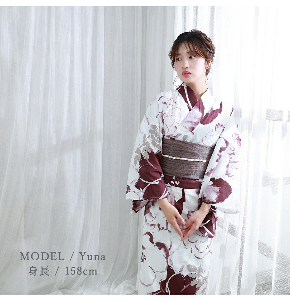 浴衣 兵児帯 2点セット レディース 1人で簡単着付け 2026年 上品浴衣 女性 yukata ...