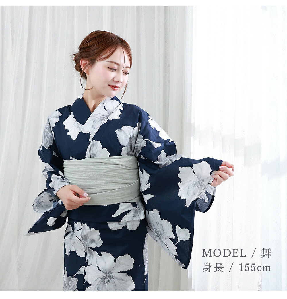 【先着50名3000円OFF】2026浴衣 浴衣 兵児帯 2点セット 綿100% yukata 人気 浴衣 ...