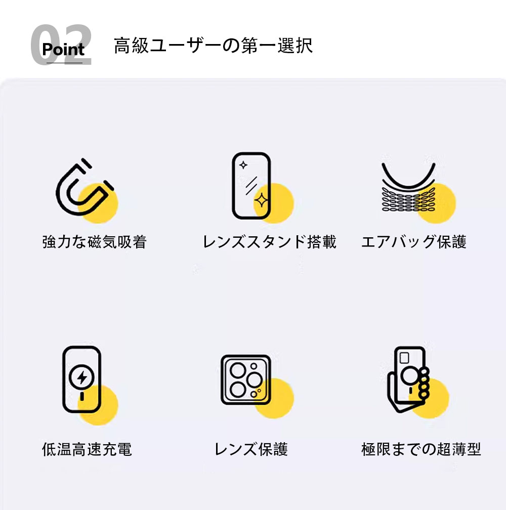 【先着100名8％OFF】iphone17 promax iPhone17air ケース iphone16 ケース シンプル 人気 オススメ iPhone17 ケース アイフォン17 ケース iPhone17 ケース おしゃれ ワイヤレス充電対応 スタンド付き クリア iPhone16Pro ケース iPhone17 背面カバー 透明 - 3