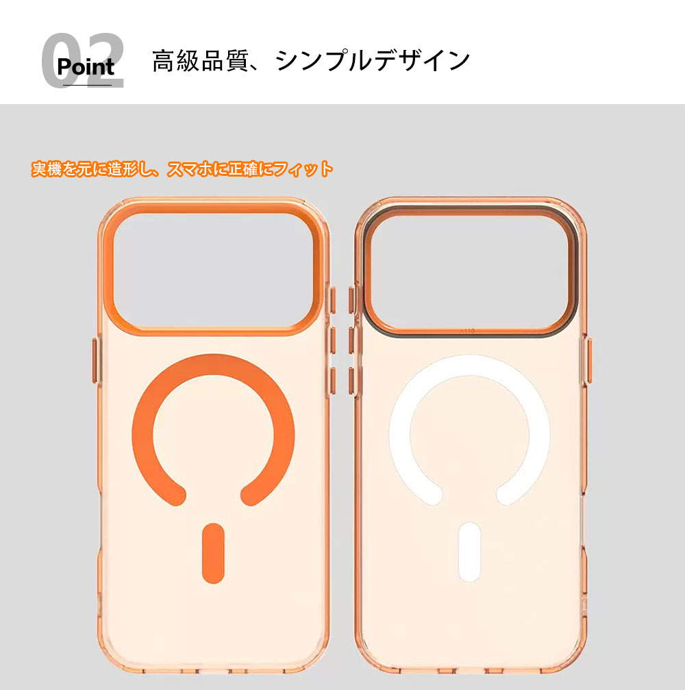 [GIẢM GIÁ 10% chỉ dành cho 50 khách hàng đầu tiên] Ốp lưng iPhone 17 Ốp lưng iPhone 16 Ốp lưng iPhone 17air Sạc không dây Ốp lưng iPhone 17 pro Ốp lưng iPhone 17 Ốp lưng iPhone 17 Pro Max Khuyên dùng Ốp lưng iPhone 17 sang trọng phổ biến Ốp lưng iPhone 17 Ốp lưng iPhone 17 Pro Max Chống sốc Kiểu dáng thời trang Dễ thương - 3