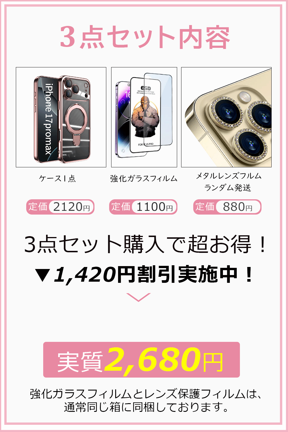 サンプル画像2