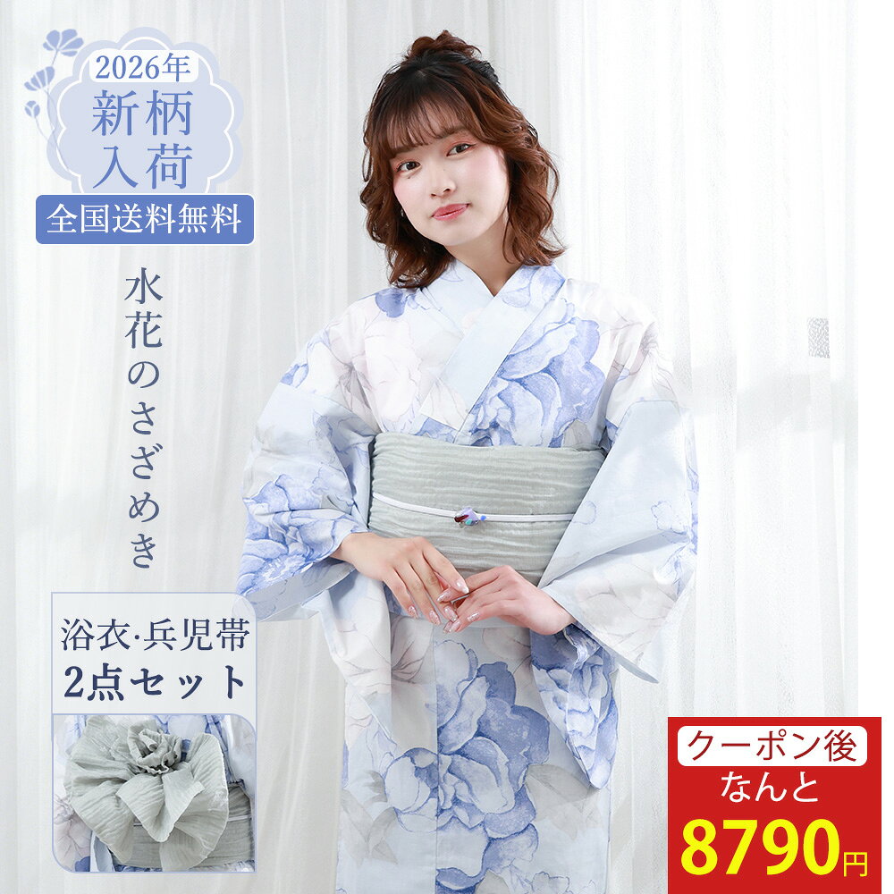 商品画像2
