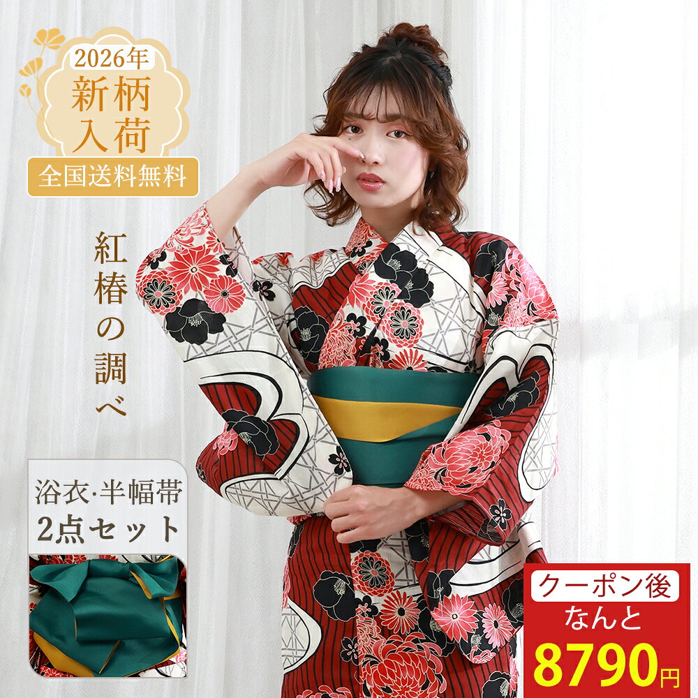 商品画像1