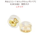 K18 ubNsAXLb`L@(0.7~0.9mm|Xgp)(18 18k)(klk1)