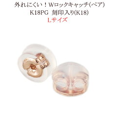 https://thumbnail.image.rakuten.co.jp/@0_mall/carat/cabinet/01020350/klpg1a.jpg