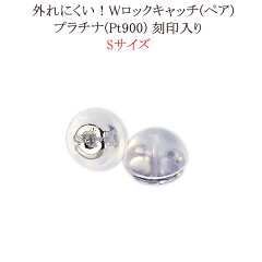 https://thumbnail.image.rakuten.co.jp/@0_mall/carat/cabinet/01020350/kspt1s.jpg