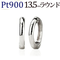 https://thumbnail.image.rakuten.co.jp/@0_mall/carat/cabinet/03009577/ej0005pts.jpg