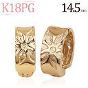 K18PGピンクゴールド/フープイヤリング(ピアリング)(14.5mm)(18金 18k)(110223*1)