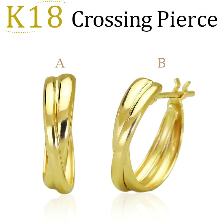楽天市場】18k ピアス フープ（モチーフクロス）（ジュエリー