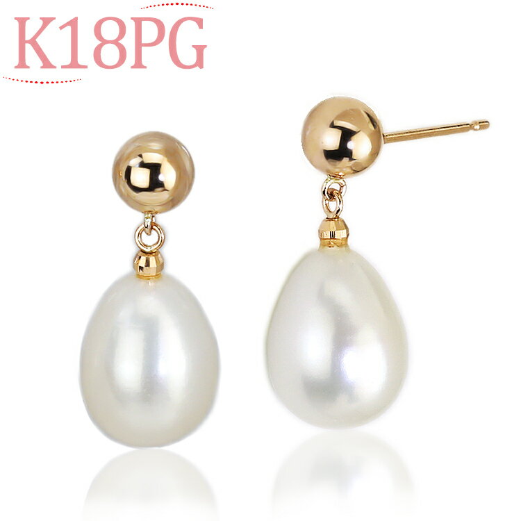 其它 素材 - K18PGピンクゴールド揺れる淡水パール＆丸玉ピアス(太さ0.7mmX長さ10mmポスト芯)(05296*5)