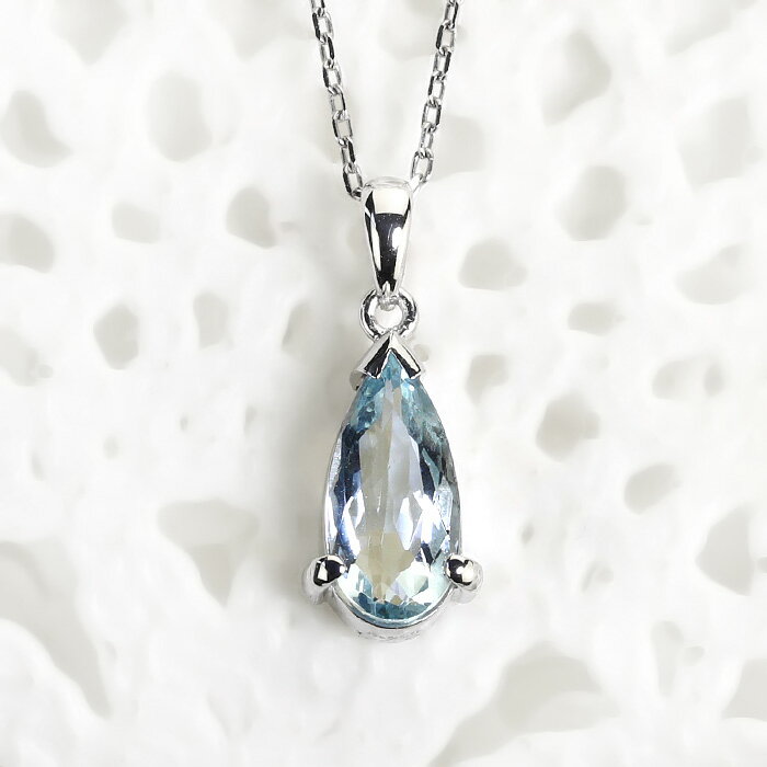 Ptアクアマリンペンダントトップ(1.02ctペアシェイプ、3点爪留め)