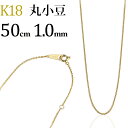 K18@ۏ/ۂ/ۂÂ/ۃAYL`F[ lbNX(18kA18)(50cm@1.0mm)(91323*1)