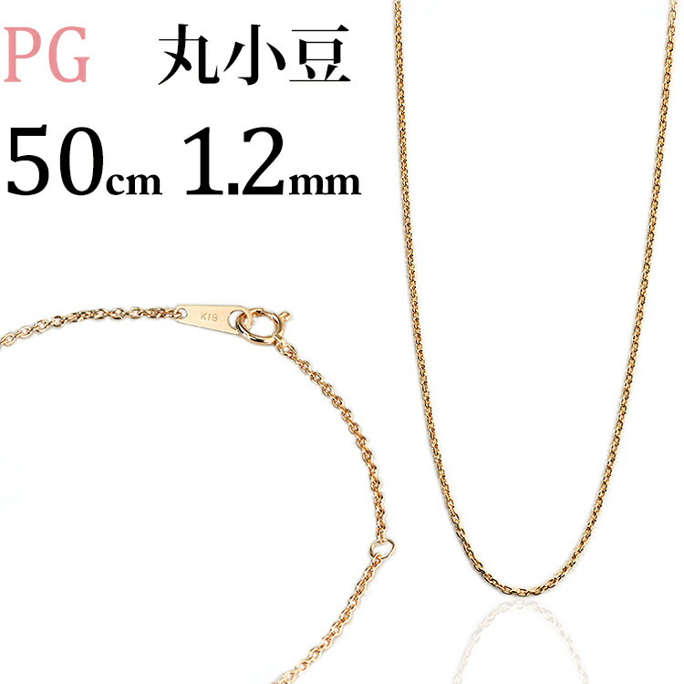 K18PGsNS[h@ۏ/ۂ/ۂÂ/ۃAYL`F[ lbNX(50cm@1.2mm)(22724*2)