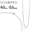 K18WGzCgS[h@xl`AlbNX `F[(40cm@0.6mm)(92923*2)