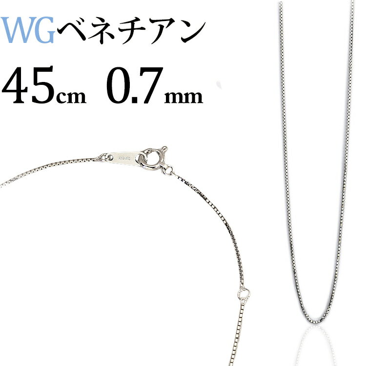 K18WGۥ磻ȥɡ٥ͥͥå쥹 (45cm0.7mm)