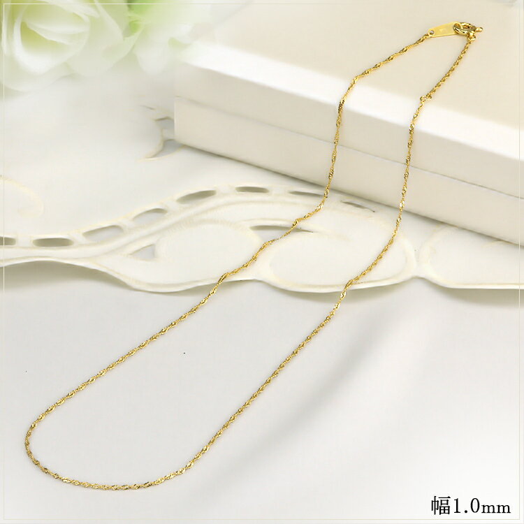 K18　スクリューチェーン ネックレス(18k、18金製)(40cm、幅1.0mm)(02206*3) 2