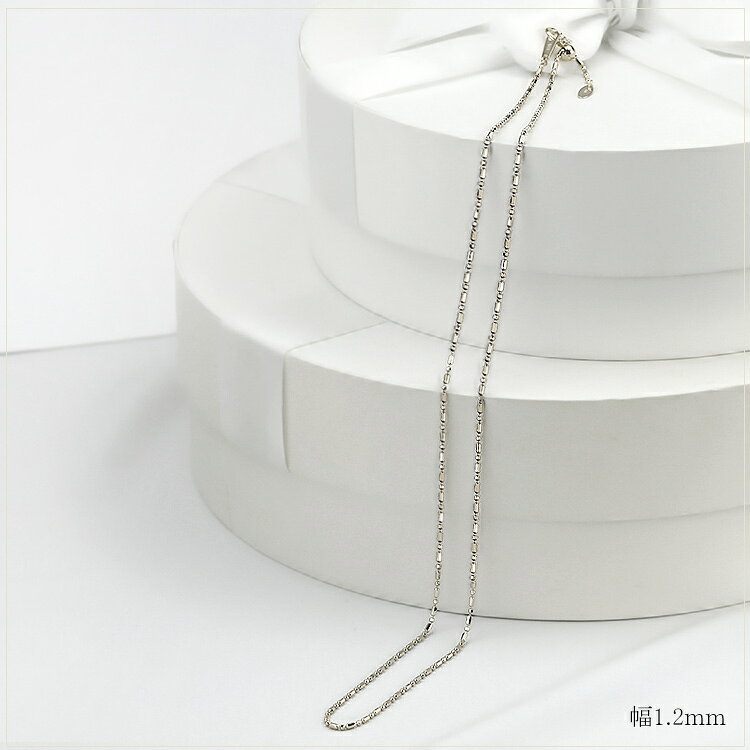 ジュエリー専門店CaratのK18WGホワイトゴールド　S&Lシリンダーチェーン ネックレス(45cm　幅1.2mm　フリースライドAJ)(02256*2)｜アングル3
