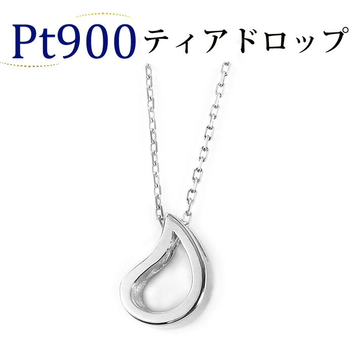楽天市場】K18ペンダントトップ Goddess' tears (18金 18k 楽天市場】K18ペンダントトップ Goddess' tears (18金 18k